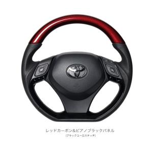 レアル REAL ステアリング ハンドル C-HR CHR シーエイチアール 10系 50系 レッドカーボン&ピアノブラックパネル X10-RDC-PBP｜news1994