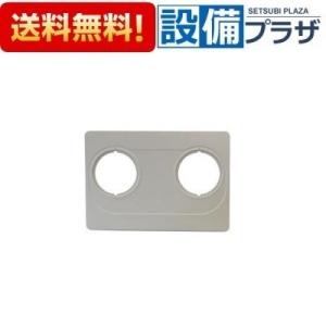 ノーリツ（NORITZ） PS034T ハーマン ごとく 五徳 大2個 小1個 バーナ 