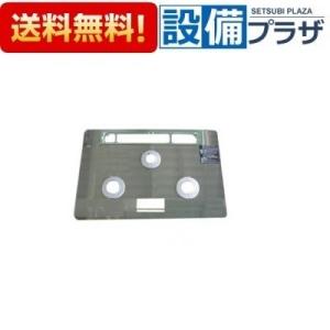 リンナイ 部品 ビルトインコンロ トッププレート＜ガラス＞ 001