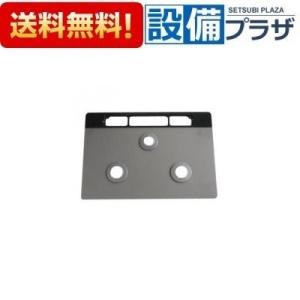 リンナイ（Rinnai） ダッチオーブンセット【型番：RDH-02V