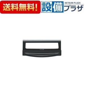 ノーリツ（NORITZ） PS034T ハーマン ごとく 五徳 大2個 小1個 バーナ