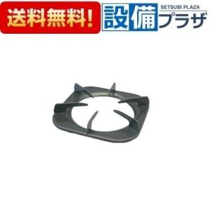 Panasonic CB-SSC6パナソニック 分岐水栓 TOTO社用タイプ 卓上食洗機用