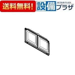 リンナイ（Rinnai） ガスファンヒーター空気清浄交換用フィルター HOT