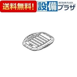 【返品OK!】035-2585000 リンナイ 型番：RBO-C1Vココット容器蓋 容器本体除く