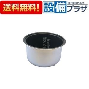 リンナイ（Rinnai） RR-100VM,RR-100VMT,用｜炊飯内釜 10合 フッ素加工