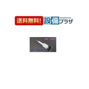 KVK 【在庫あり】KVK Z38449 浄水器カートリッジ(取替用) アンダー