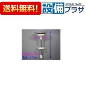 ノーリツ（NORITZ） GQ-2437WS-FFB 給湯器 屋内壁掛/後方強制給排気形