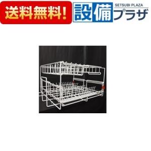 リンナイ 517-579-000 リンナイ/Rinnai オイルガード : NEW設備