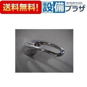 KVK タカラスタンダード [10191168] シャワーヘッド【HC745K】KVK同等