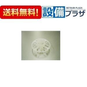 10190756・ヘアキャッチャーLXM タカラスタンダード 浴室 浴槽排水部品 ヘアキャッチャー ...
