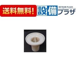 三菱（MITSUBISHI） 業務用エアコン 部材【PAC-SK76TM】多機能ケース