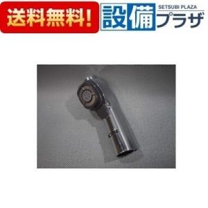 【返品OK!】10191168・HC745K タカラスタンダード シャワーヘッド