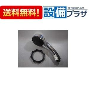 10193642・MS3950-82X1-CD-5P タカラスタンダード/TAKARA STANDA...