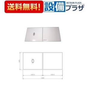 タカラスタンダード（Takara standard） あすつく 即納10193672