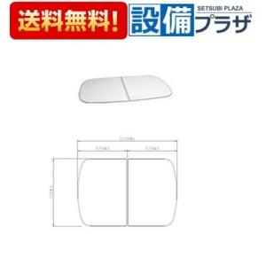 タカラスタンダード（Takara standard） 10193675・フロフタMZS-16W