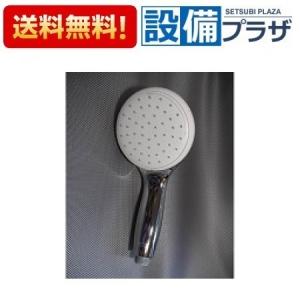 TOTO [THC10C]TOTO ワンダービートシャワーヘッド : 設備プラザ - 通販