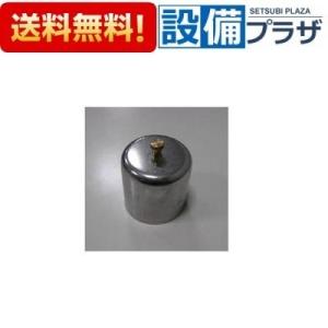 ダイキン（DAIKIN） kdb997b4 ハウジングエアコン別売品 ワイドパネル