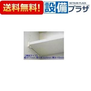 SHARP（シャープ） レジスター XE-A147用操作キー（ドロアキー兼用