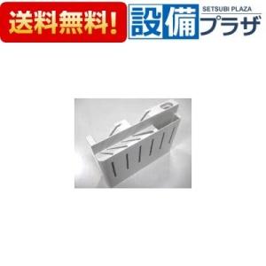 タカラスタンダード（Takara standard） [11086382・ホウチョウサシSX