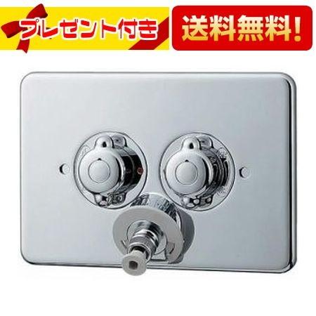 127-102K KAKUDAI 洗濯機用２ハンドル混合栓 127102K カクダイ 立ち上がり配管...