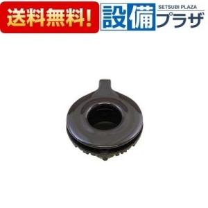 ノーリツ（NORITZ） PS034T ハーマン ごとく 五徳 大2個 小1個 バーナ