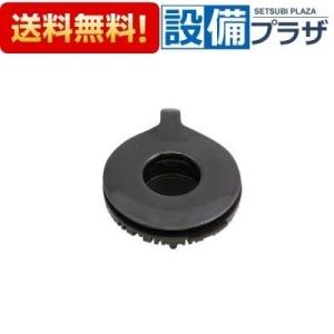 FFR-703SX E 長府製作所/サンポット 石油ストーブ FF式 クールトップ