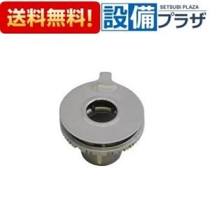 リンナイ（Rinnai） 001-1048000 トッププレート＜ガラス＞ : 設備