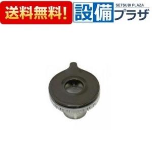 FFR-703SX E 長府製作所/サンポット 石油ストーブ FF式 クールトップ