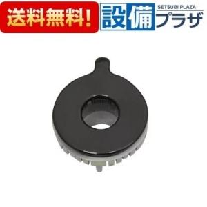 リンナイ（Rinnai） 001-0956000 トッププレート＜ガラス＞ : 設備