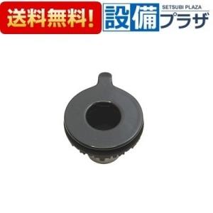 ノーリツ（NORITZ） PS034T ハーマン ごとく 五徳 大2個 小1個 バーナ