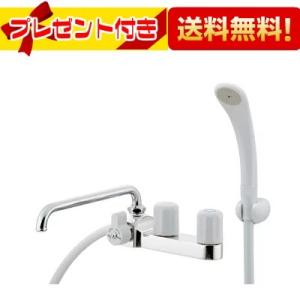 返品OK!】REW25A1B1K TOTO 湯ぽっと 小型電気温水器約25L据え置き