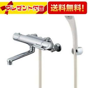 カクダイ（KAKUDAI） 【173-061】 《KJK》 サーモスタットシャワー混合