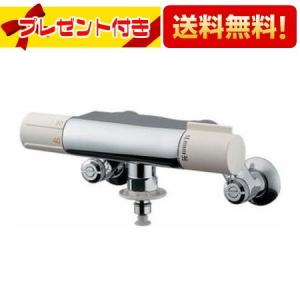 三栄水栓[SANEI] 部材【MS340-85-C】シャワー掛具（2 個入） 三栄水栓[SANEI] 部材【MS340-85-C】シャワー掛具（2 個入）※別注品