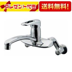 カクダイ（KAKUDAI） 192-168 シングルレバー混合栓 : アクアshop