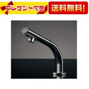 INAX（イナックス） INAX/LIXIL【EHMN-CA3SC1-220C-MB】自動水栓一体型