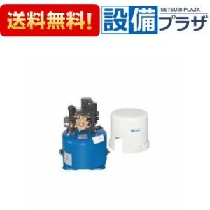 WP-255T-1 テラル 旧三菱 浅井戸用自動ポンプ 50Hz 単相100V WP-255Tの
