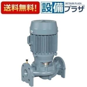 エバラポンプ　32LPS6.4E 荏原製作所 32LPS6.4E LPS型ステンレス製ラインポンプ 200V 口径