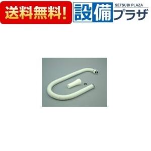 リンナイ（Rinnai） RUXC-SE5001W-S ガス給湯器 業務用 エコジョーズ