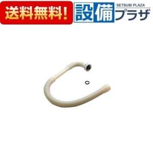 リンナイ（Rinnai） RUXC-SE5001W-S ガス給湯器 業務用 エコジョーズ