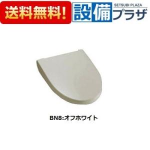 SANEI 温水洗浄便座 シャワンザ EW9003-W(ホワイト) : 水彩ねっとYahoo