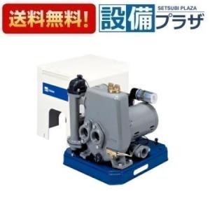 【2台あり】荏原製作所20HPE0.15S　浅井戸用インバータポンプ 150W 荏原製作所20HPE0.15S 浅井戸用インバータポンプ 150W - メルカリ