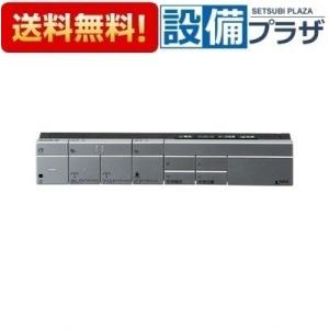 INAX（イナックス） INAX LIXIL CWA-313 スマートリモコン・設定