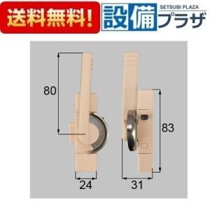 3AKEY72L トステム/LIXIL/新日軽 部材 クレセント ベージュ