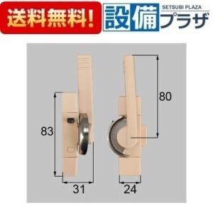 3AKEY72R トステム/LIXIL/新日軽 部材 クレセント ベージュ