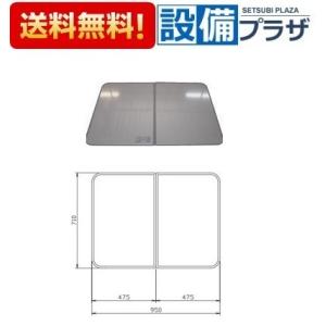 タカラスタンダード（Takara standard） 【返品OK!】40508374