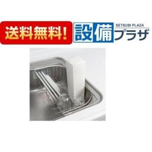 ≪タカラスタンダード MGマジキリPTC1≫ 間仕切り名人 奥行45cm用
