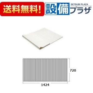 【返品OK!】40594677・フロフタLN-16Ｉ(Z) タカラスタンダード 浴室 シャッター式風...
