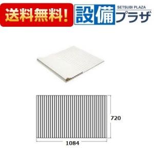 タカラスタンダード（Takara standard） あすつく 即納10193672