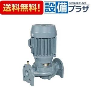 40LPD5.75E エバラ/荏原 ラインポンプ 50Hz 三相 LPD型 0.75kW