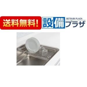 タカラスタンダード MGマジキリPTL1 間仕切り名人 たっぷりホーロー